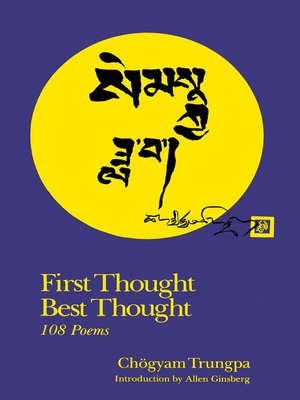 cover image of First Thought Best Thought